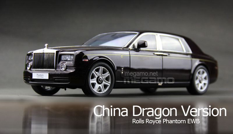 1/18 Kyosho Rolls Royce Phantom Extended Wheelbase China Dragon Edition Ltd 999 pcs Wine Color