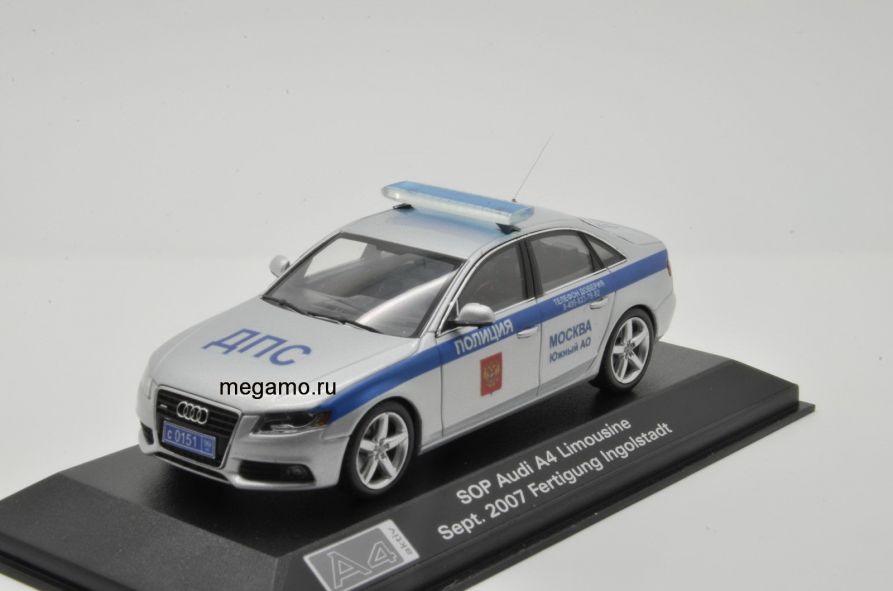 1/43 Minichamps Audi A4 Russian police 2007