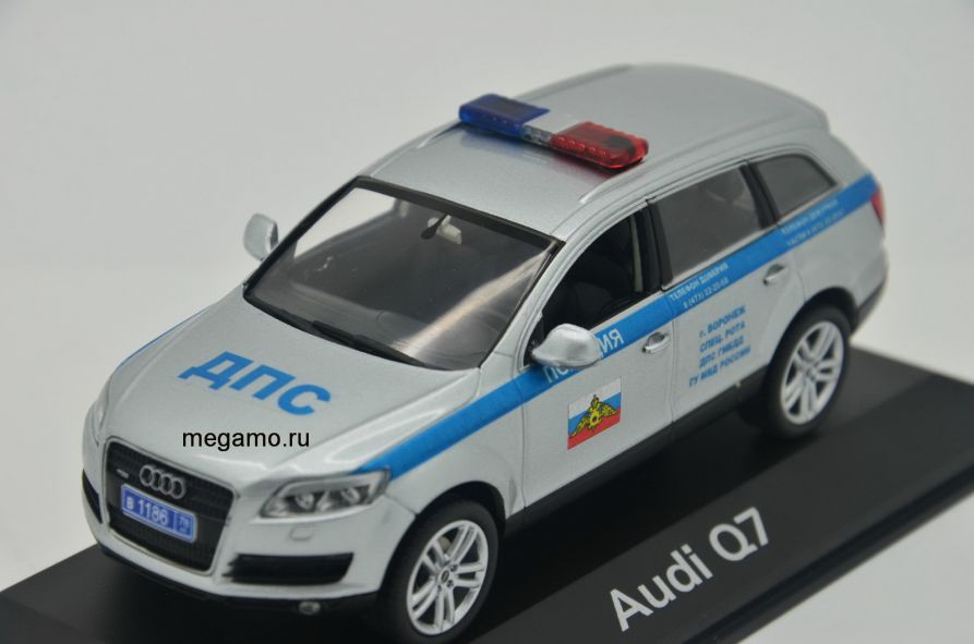 1/43 Schuco Audi Q7 Police Russian