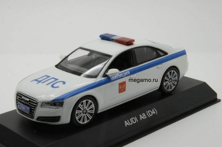 1/43 Kyosho Audi A8 Russian Police D4 2010 White