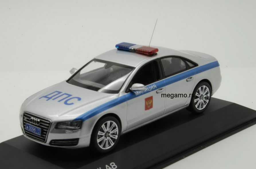 1/43 Kyosho Audi A8 Russian Police D4 2010 Silver